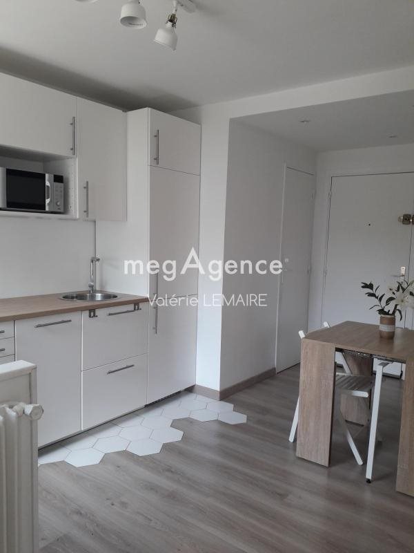 Appartement à vendre, 31m², Bonneuil-sur-Marne