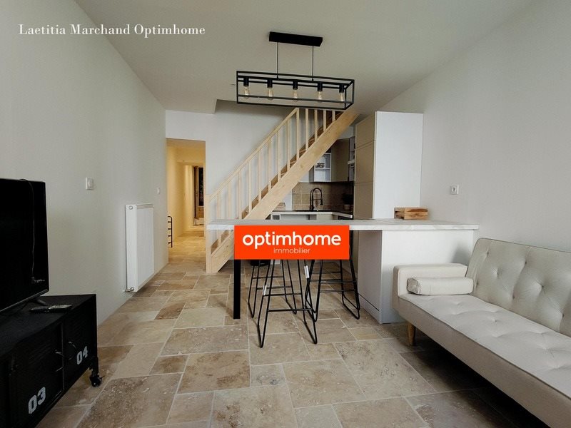 Maison à vendre, 71m², Prades