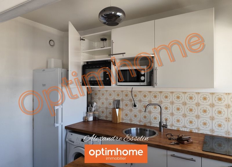 Appartement à vendre, 19m², Nancy