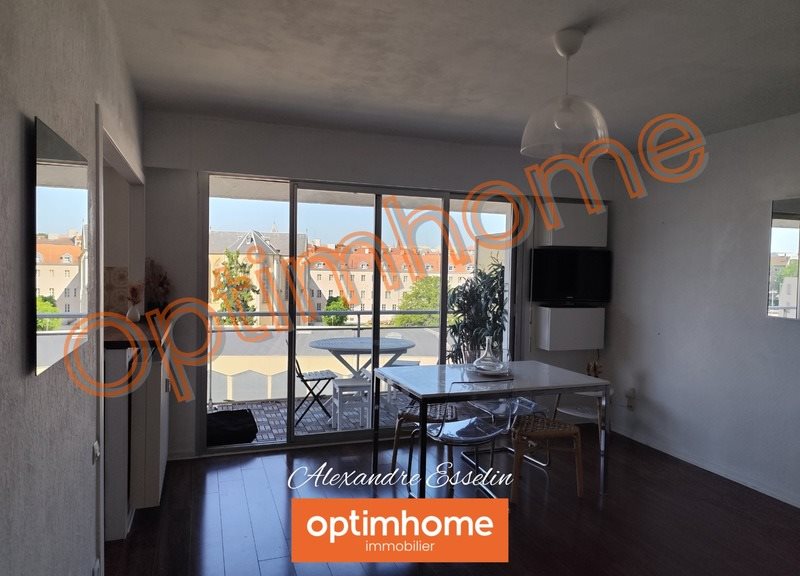 Appartement à vendre, 19m², Nancy