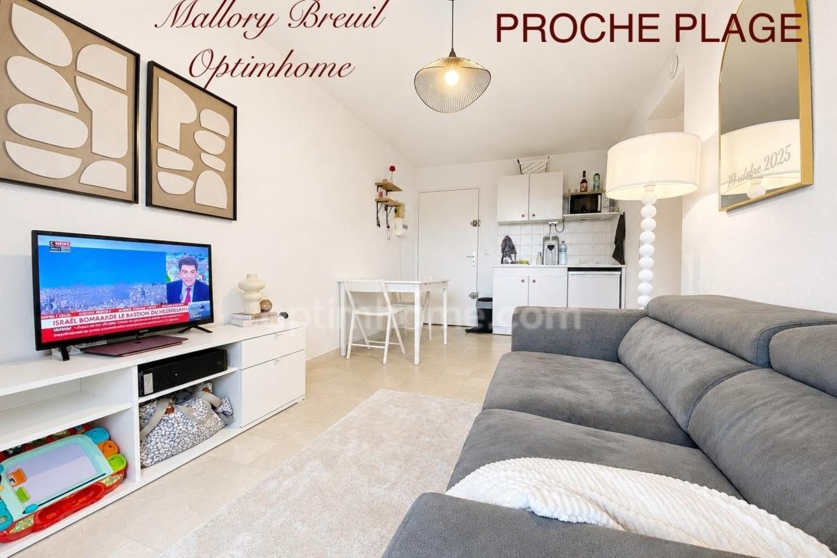 Appartement à vendre, 25m², Sète