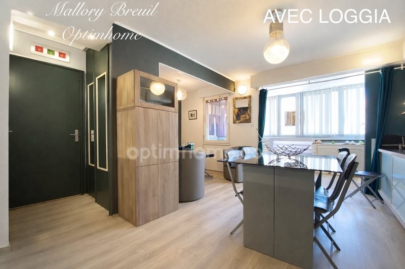 Appartement à vendre, 35m², Sète