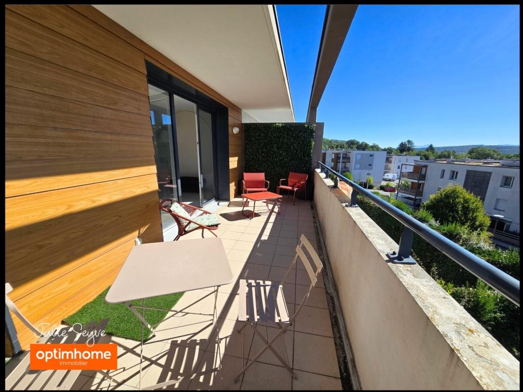 Appartement à vendre, 84m², Gex