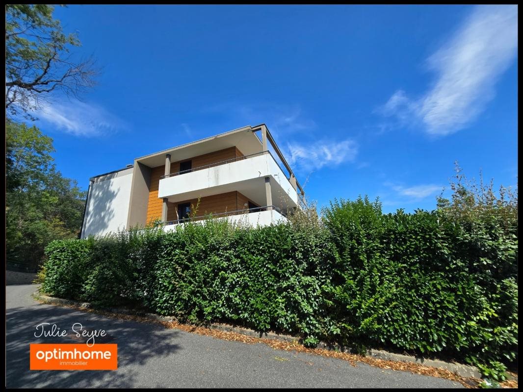 Appartement à vendre, 84m², Gex