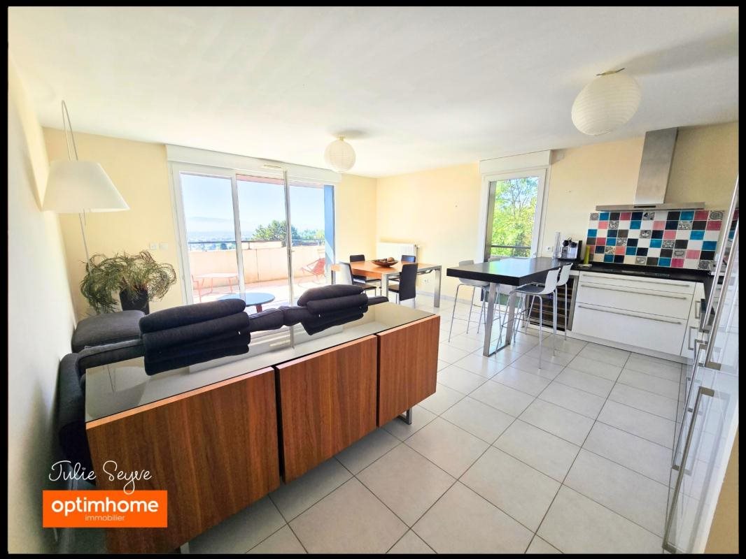 Appartement à vendre, 84m², Gex