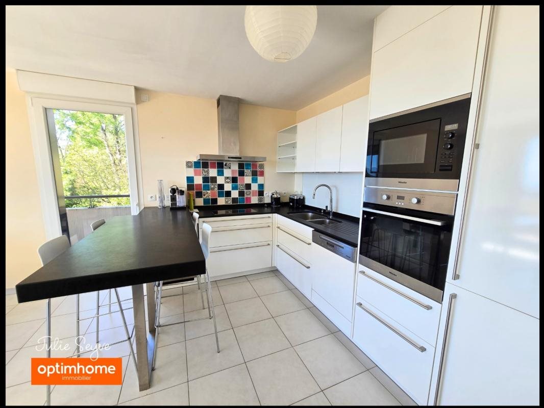 Appartement à vendre, 84m², Gex