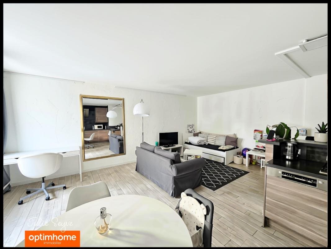 Appartement à vendre, 72m², Cessy