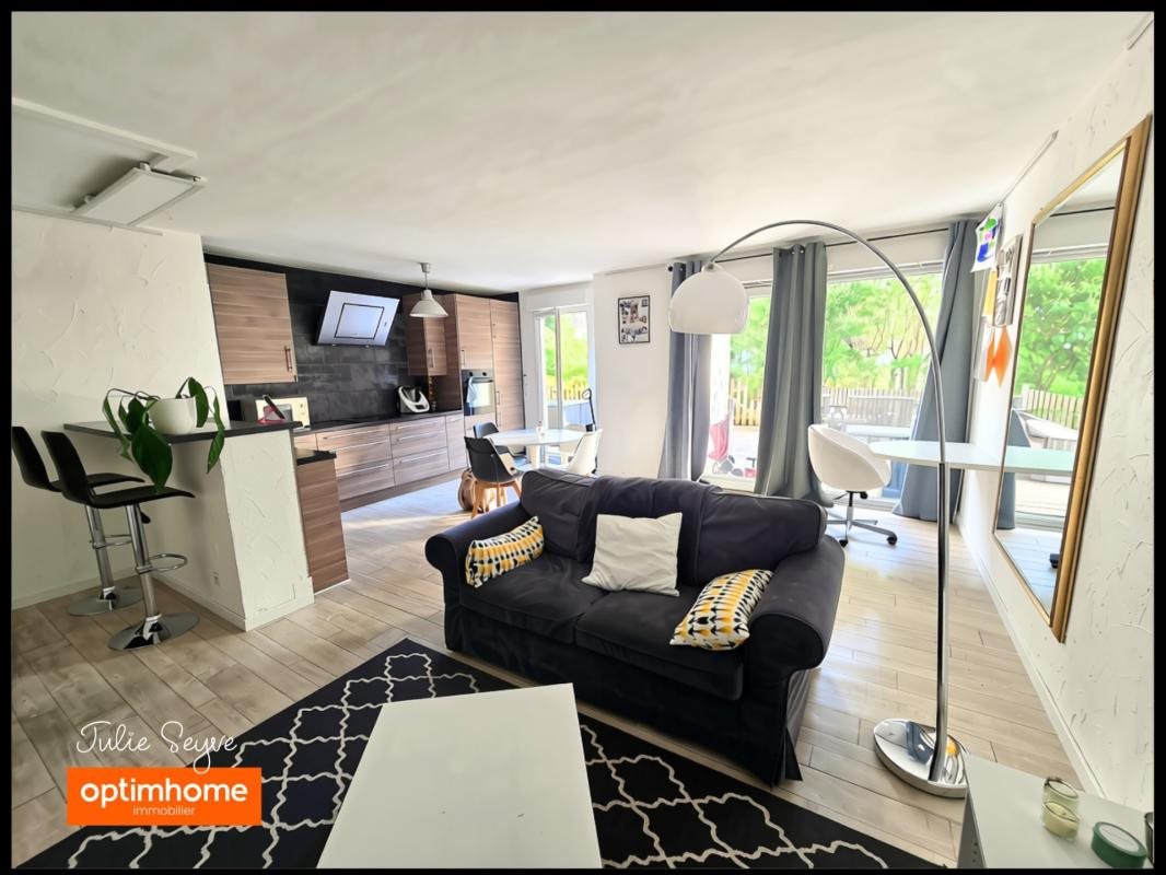 Appartement à vendre, 72m², Cessy