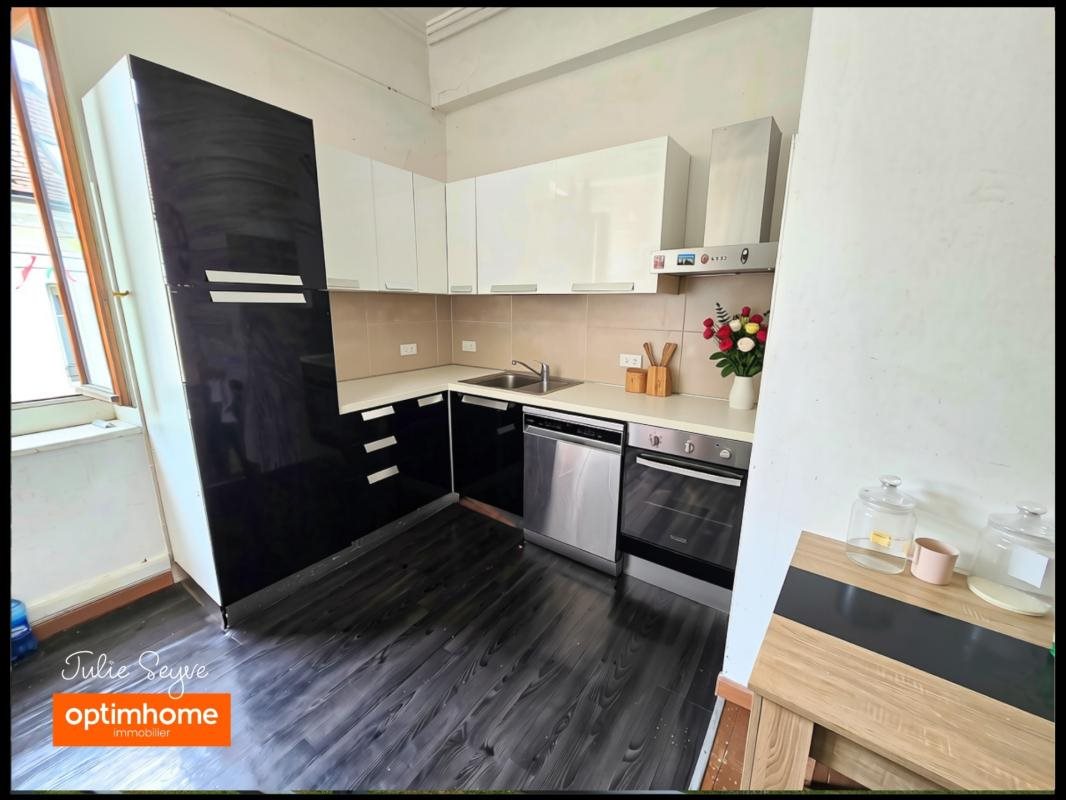 Appartement à vendre, 77m², Gex