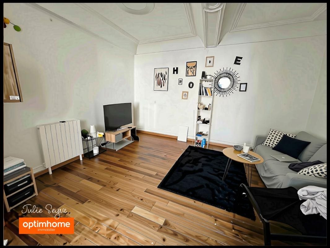 Appartement à vendre, 77m², Gex