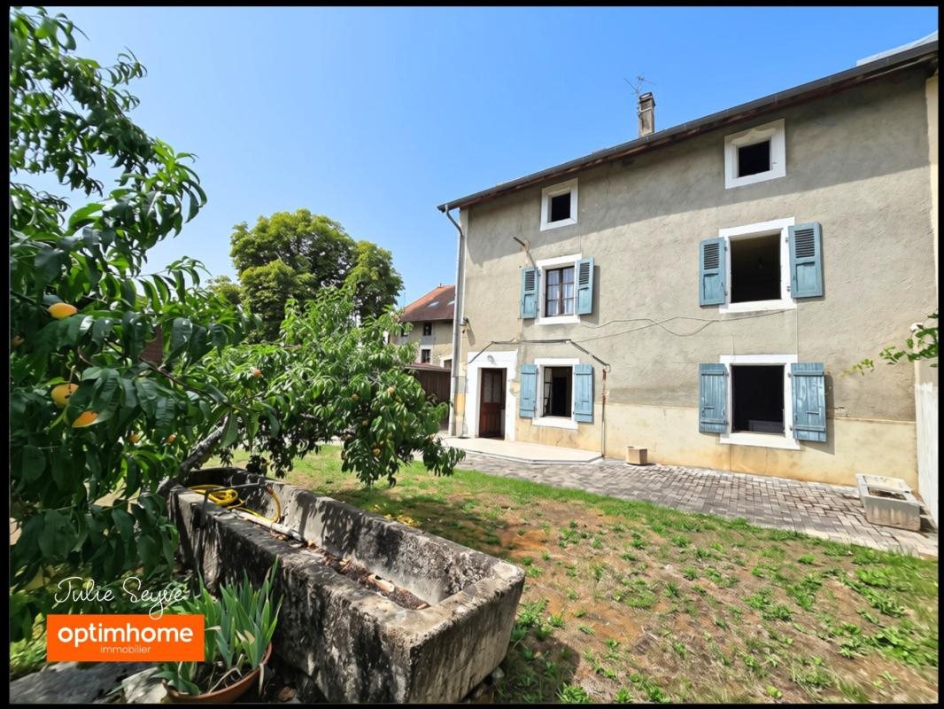 Maison à vendre, 127m², Prévessin-Moëns