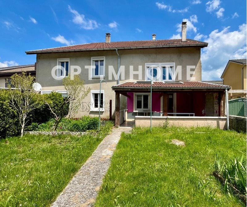 Maison à vendre, 151m², Vieu-d'Izenave
