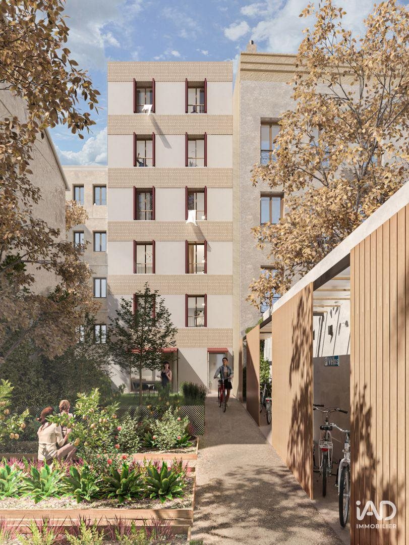 Appartement à vendre, 44m², Pantin
