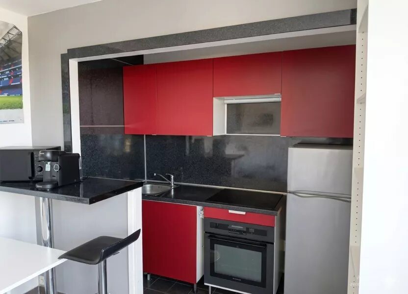 Appartement à vendre, 20m², Champigny-sur-Marne