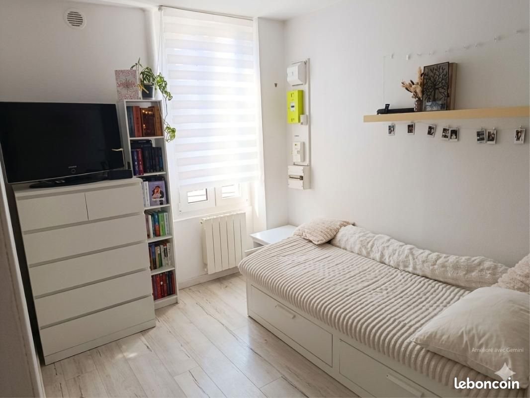 Appartement à vendre, 28m², Champigny-sur-Marne