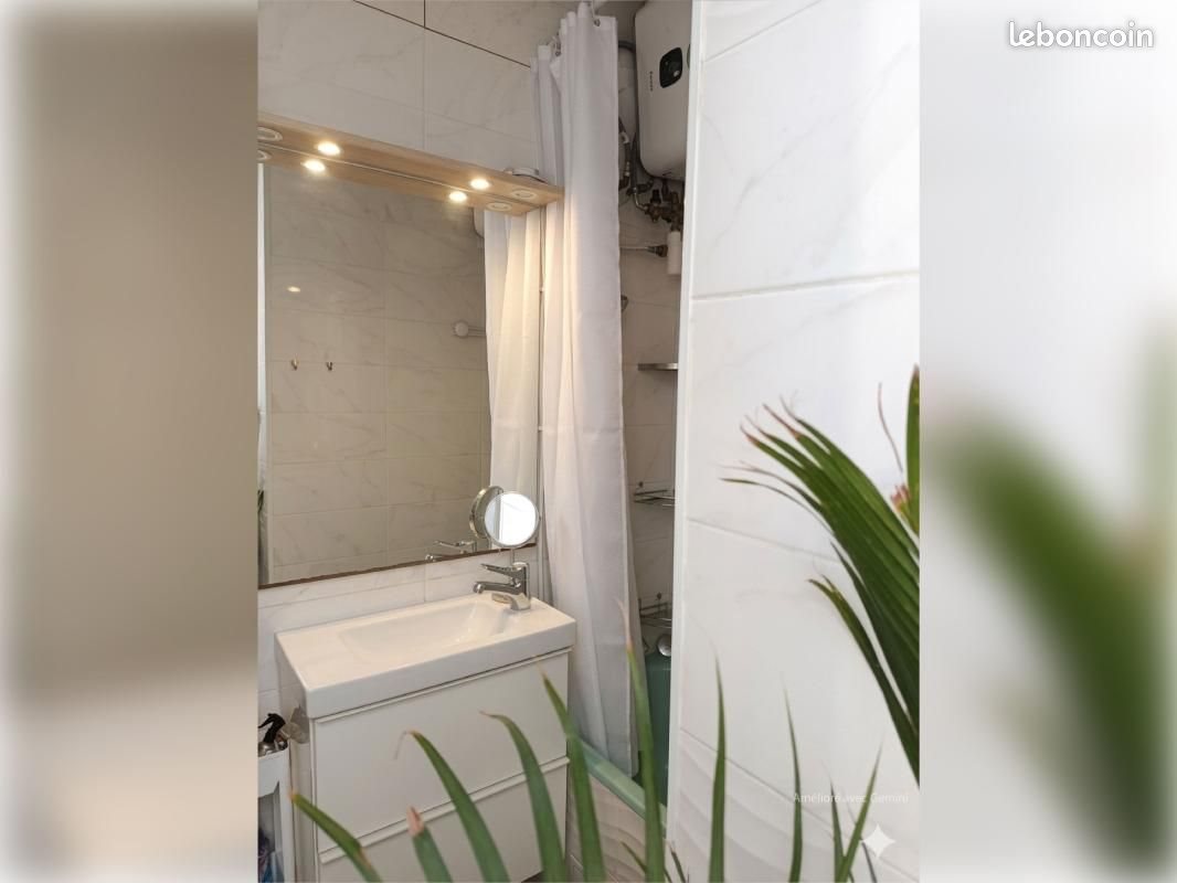 Appartement à vendre, 28m², Champigny-sur-Marne