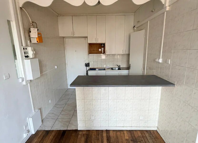 Appartement à vendre, 21m², Le Pré-Saint-Gervais