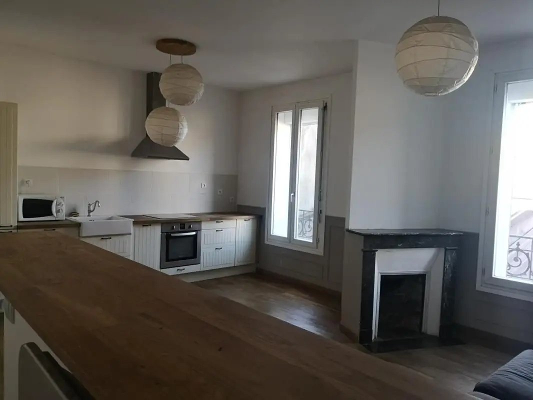 Appartement à vendre, 46m², Champigny-sur-Marne