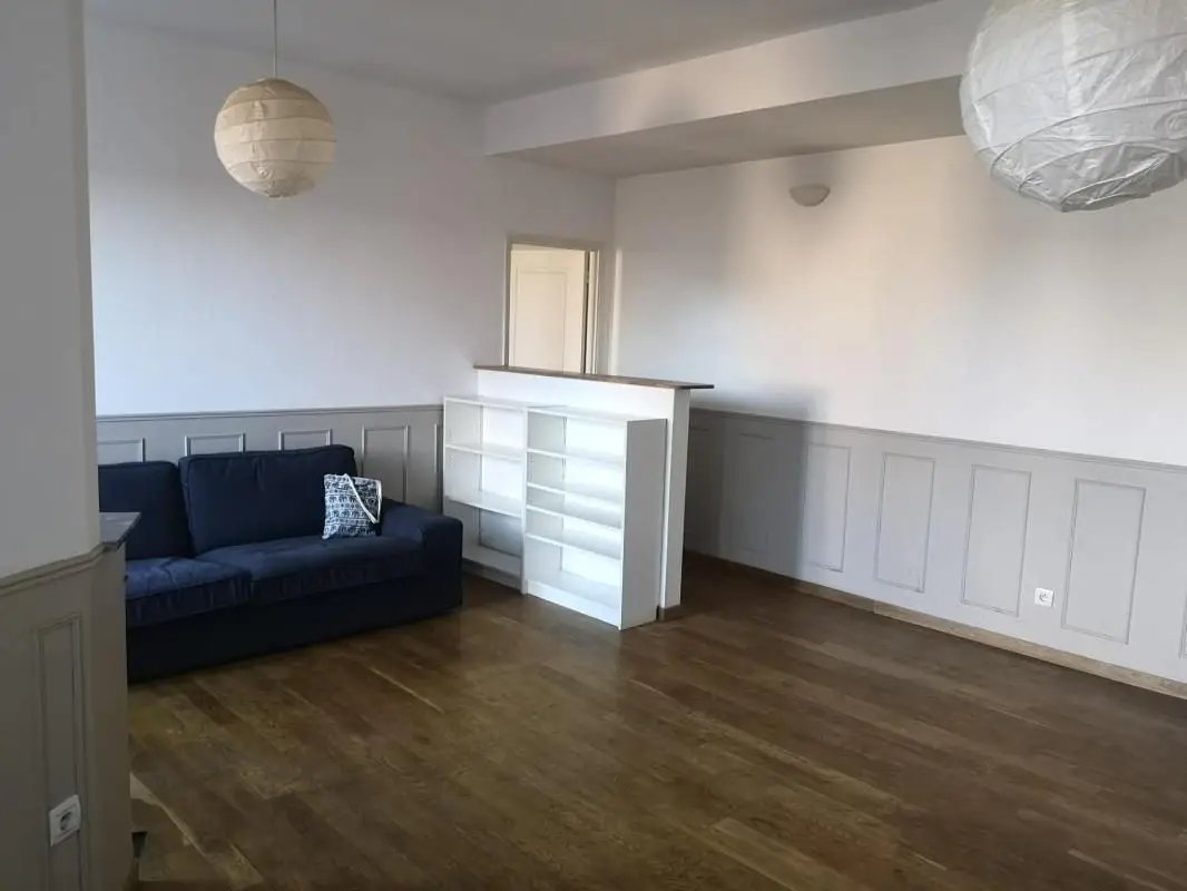 Appartement à vendre, 46m², Champigny-sur-Marne