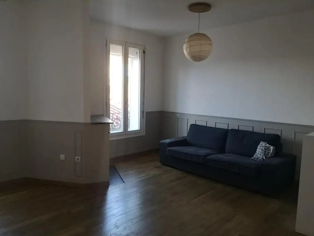 Appartement à vendre, 46m², Champigny-sur-Marne