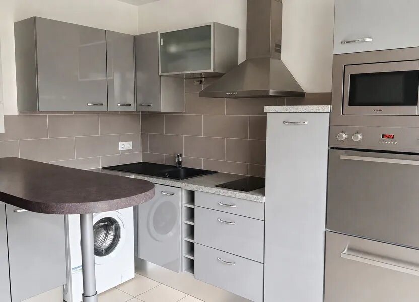 Appartement à vendre, 45m², Champigny-sur-Marne
