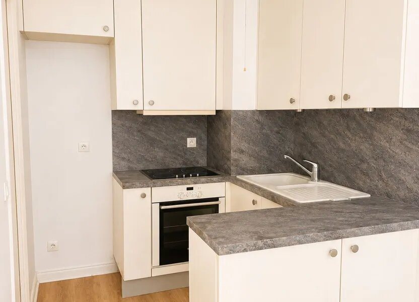 Appartement à vendre, 47m², Saint-Maur-des-Fossés