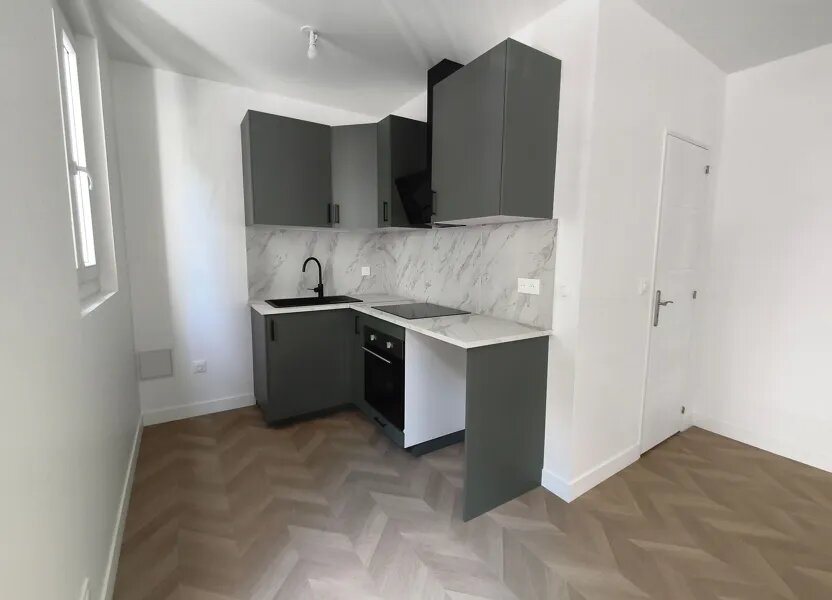 Appartement à vendre, 40m², Joinville-le-Pont