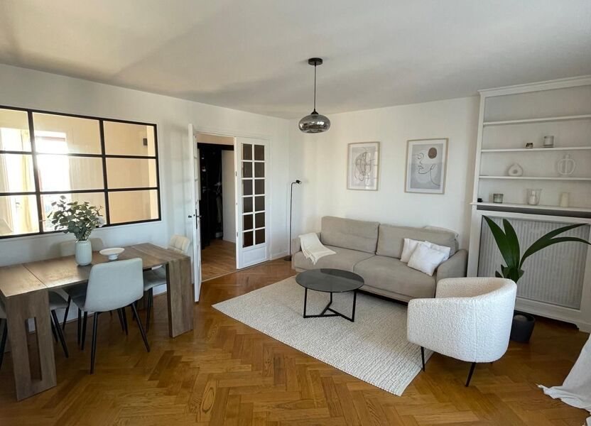 Appartement à vendre, 74m², Champigny-sur-Marne