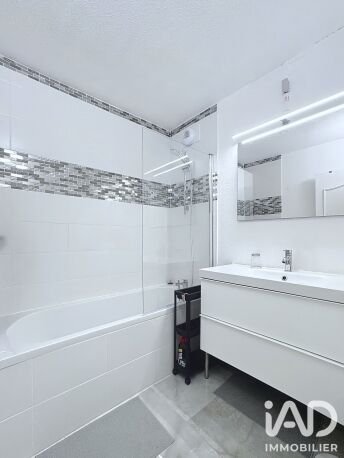 Appartement à vendre, 48m², Epinay-sous-Sénart