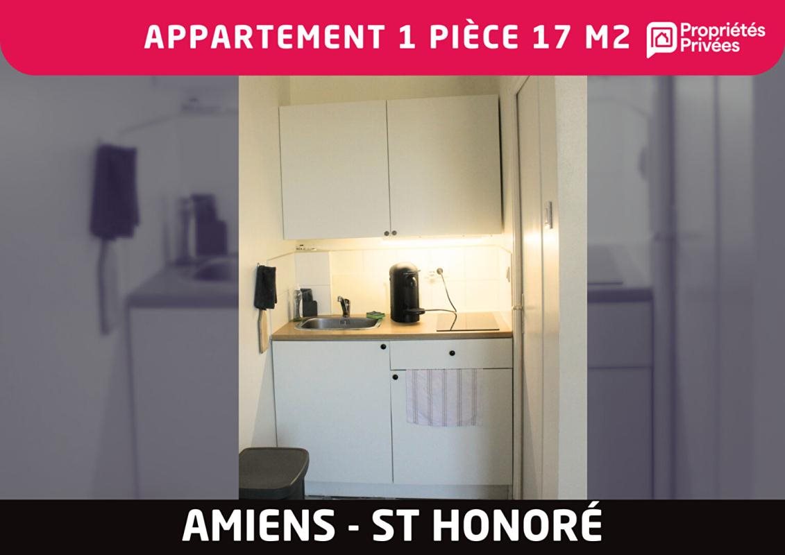 Appartement à vendre, 17m², Amiens