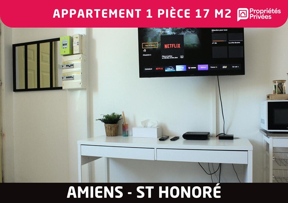Appartement à vendre, 17m², Amiens