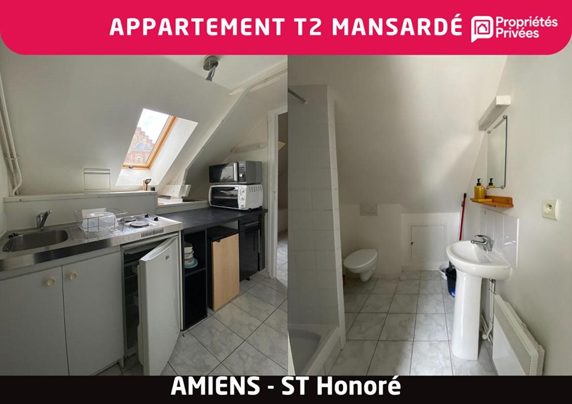 Appartement à vendre, 21m², Amiens