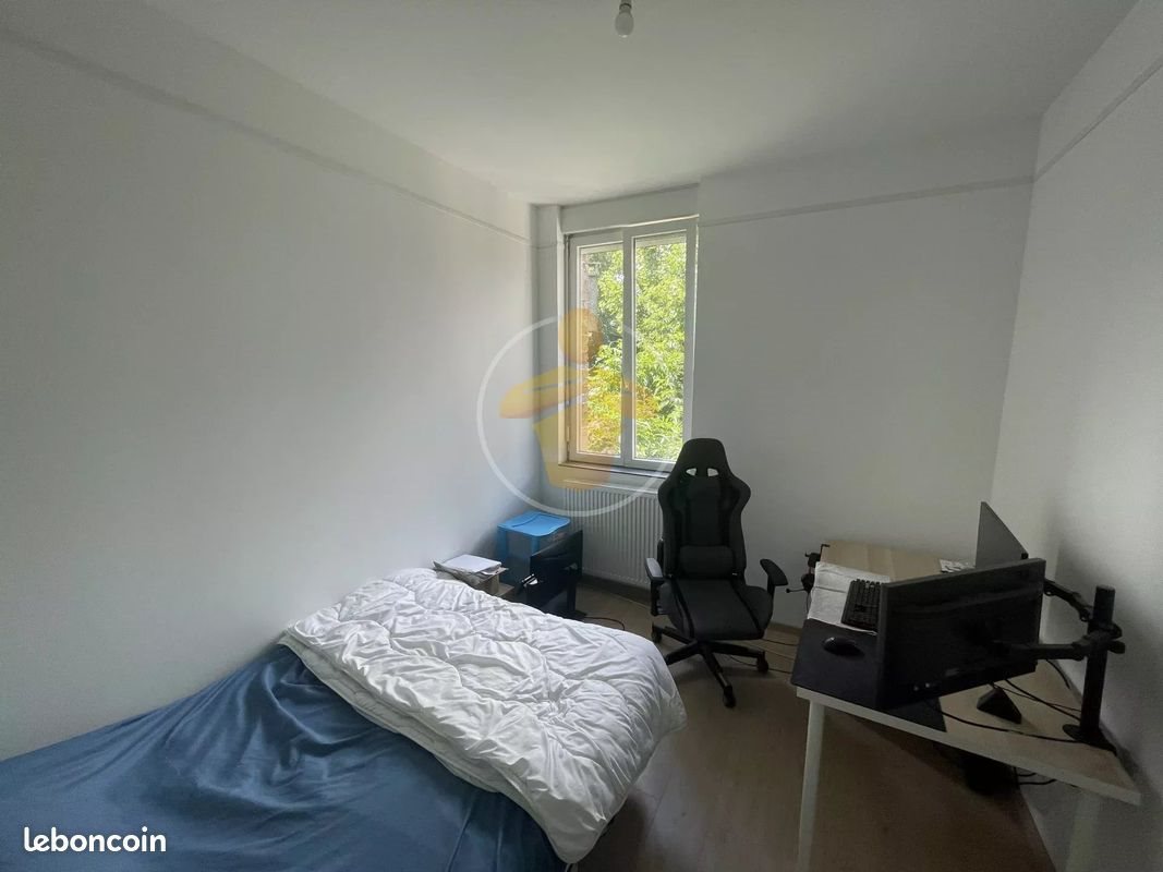 Maison à vendre, 78m², La Fère