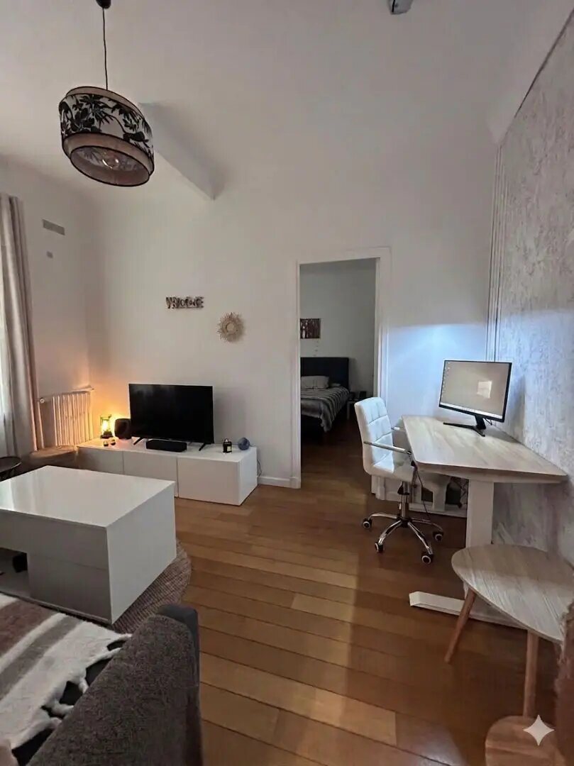 Appartement à vendre, 39m², Boulogne-Billancourt