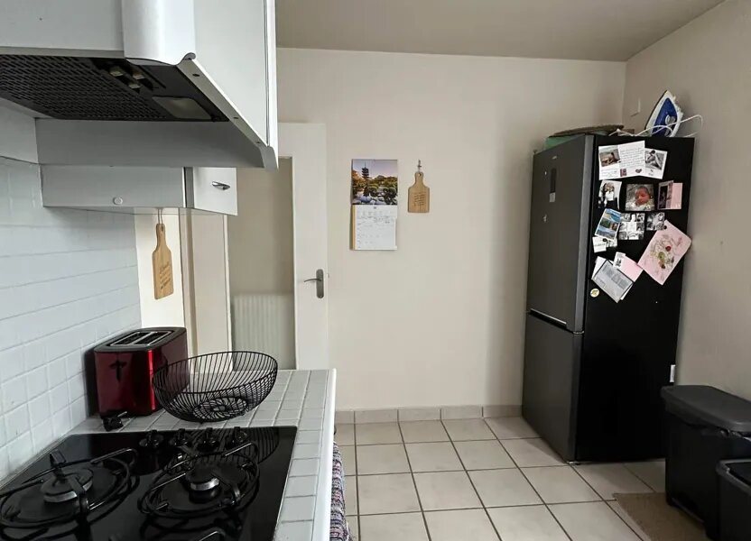Appartement à vendre, 51m², Limoges