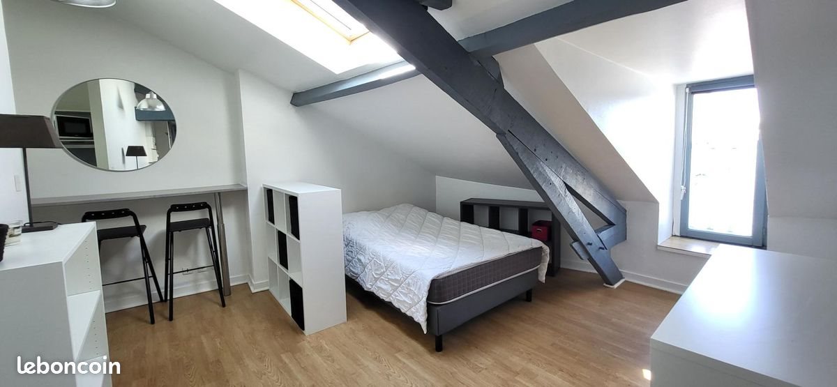 Appartement à vendre, 27m², Limoges
