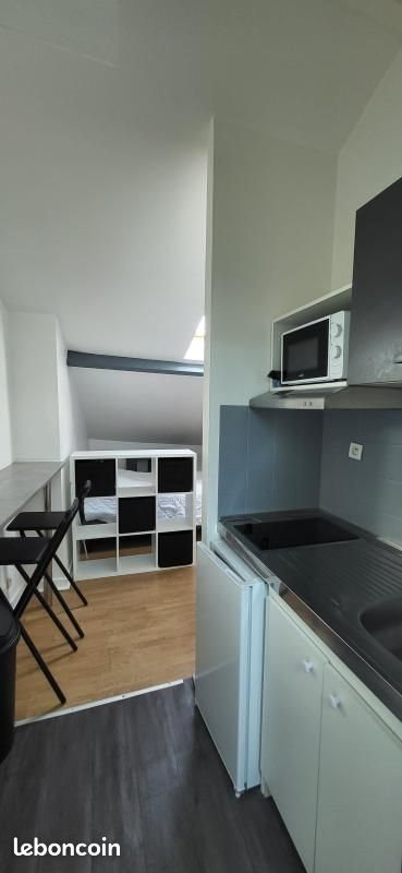 Appartement à vendre, 27m², Limoges