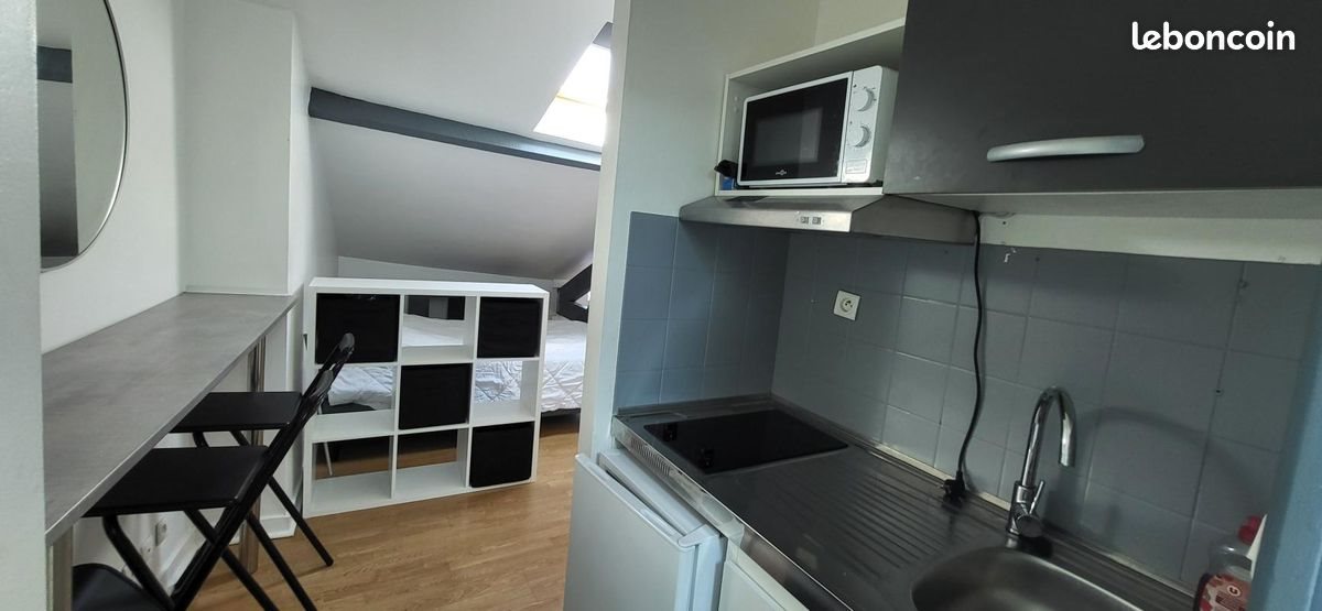 Appartement à vendre, 27m², Limoges