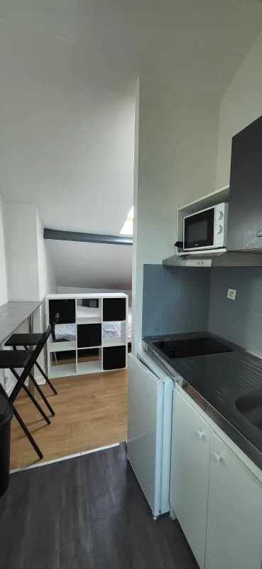 Appartement à vendre, 27m², Limoges