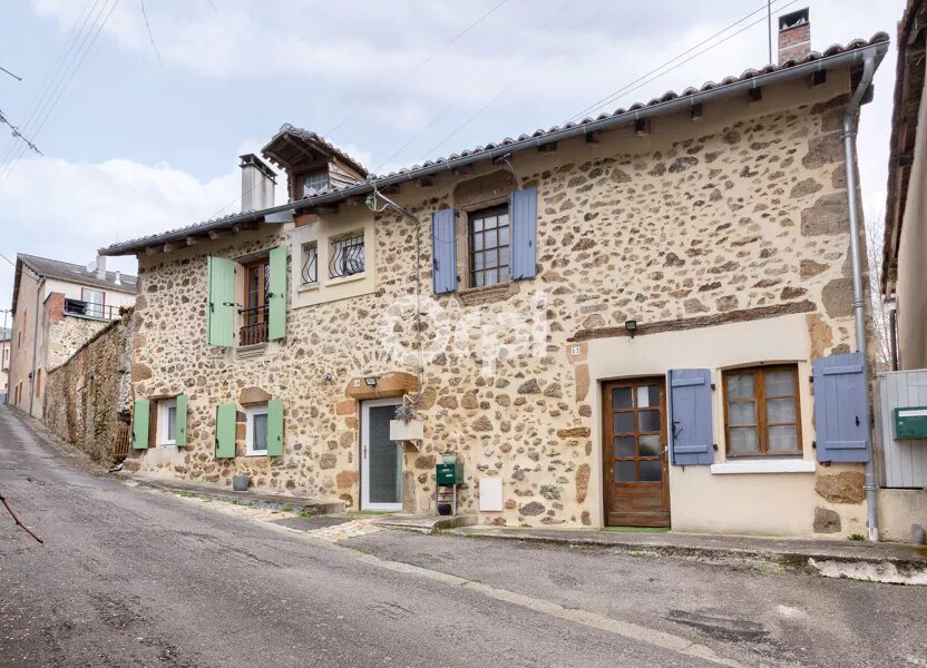 Maison à vendre, 170m², Rochechouart