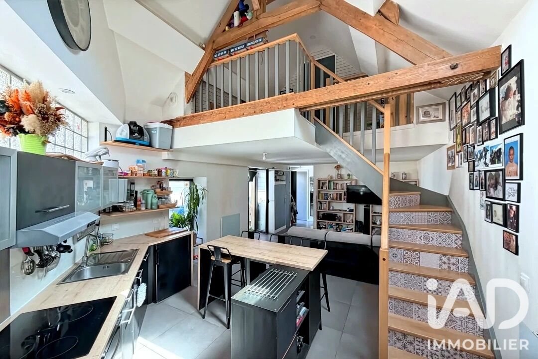 Appartement à vendre, 55m², Maurepas