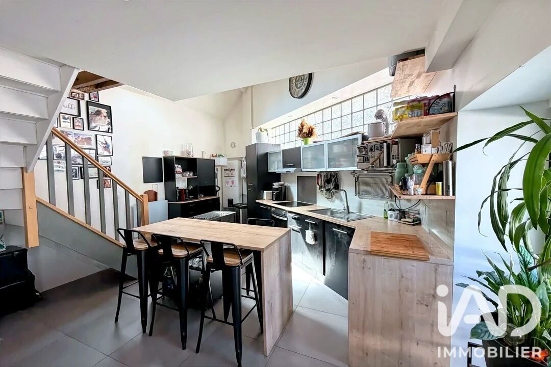 Appartement à vendre, 55m², Maurepas