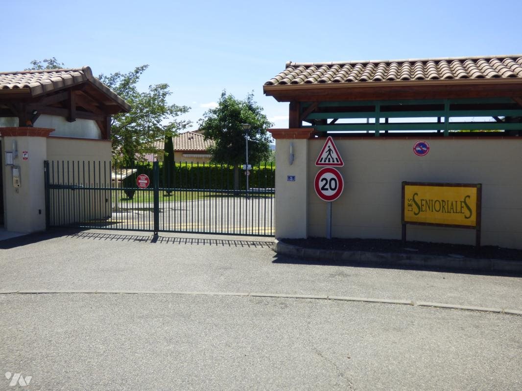 Maison à vendre, 73m², Montélimar