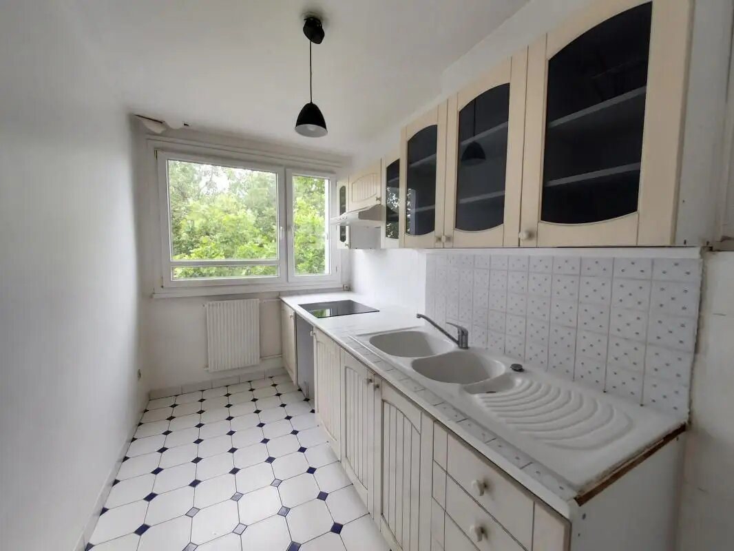 Appartement à vendre, 48m², Neuilly-Plaisance