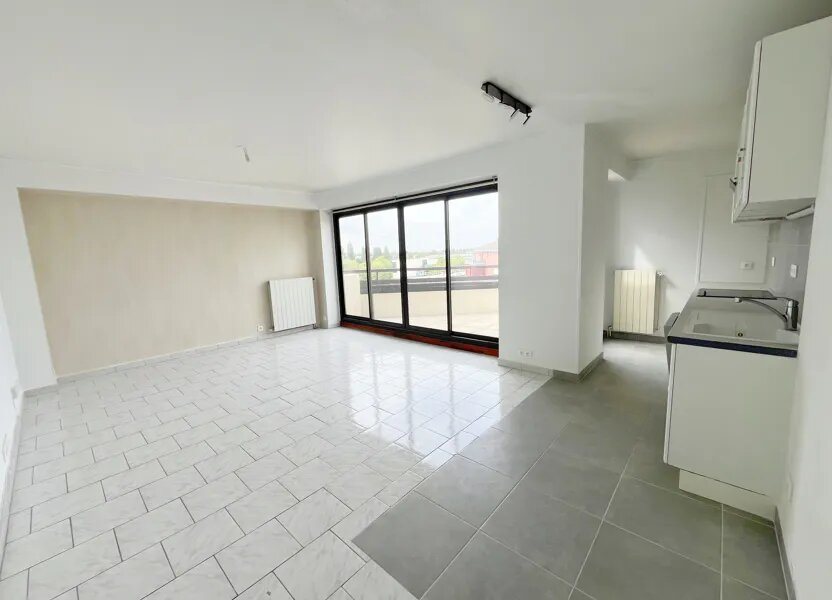 Appartement à vendre, 51m², Neuilly-sur-Marne