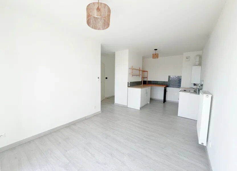 Appartement à vendre, 37m², Neuilly-Plaisance