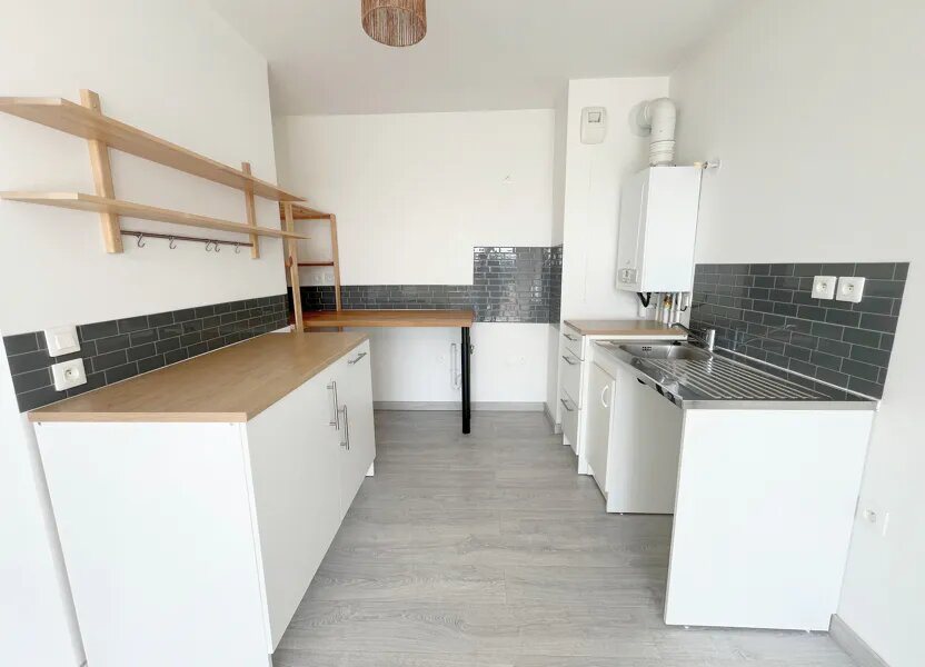 Appartement à vendre, 37m², Neuilly-Plaisance
