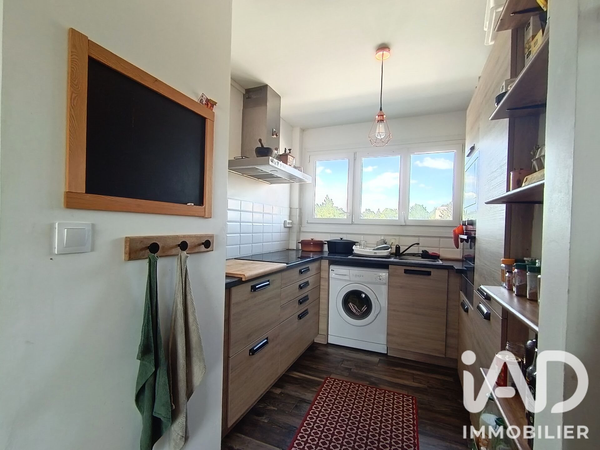 Appartement à vendre, 67m², Angers