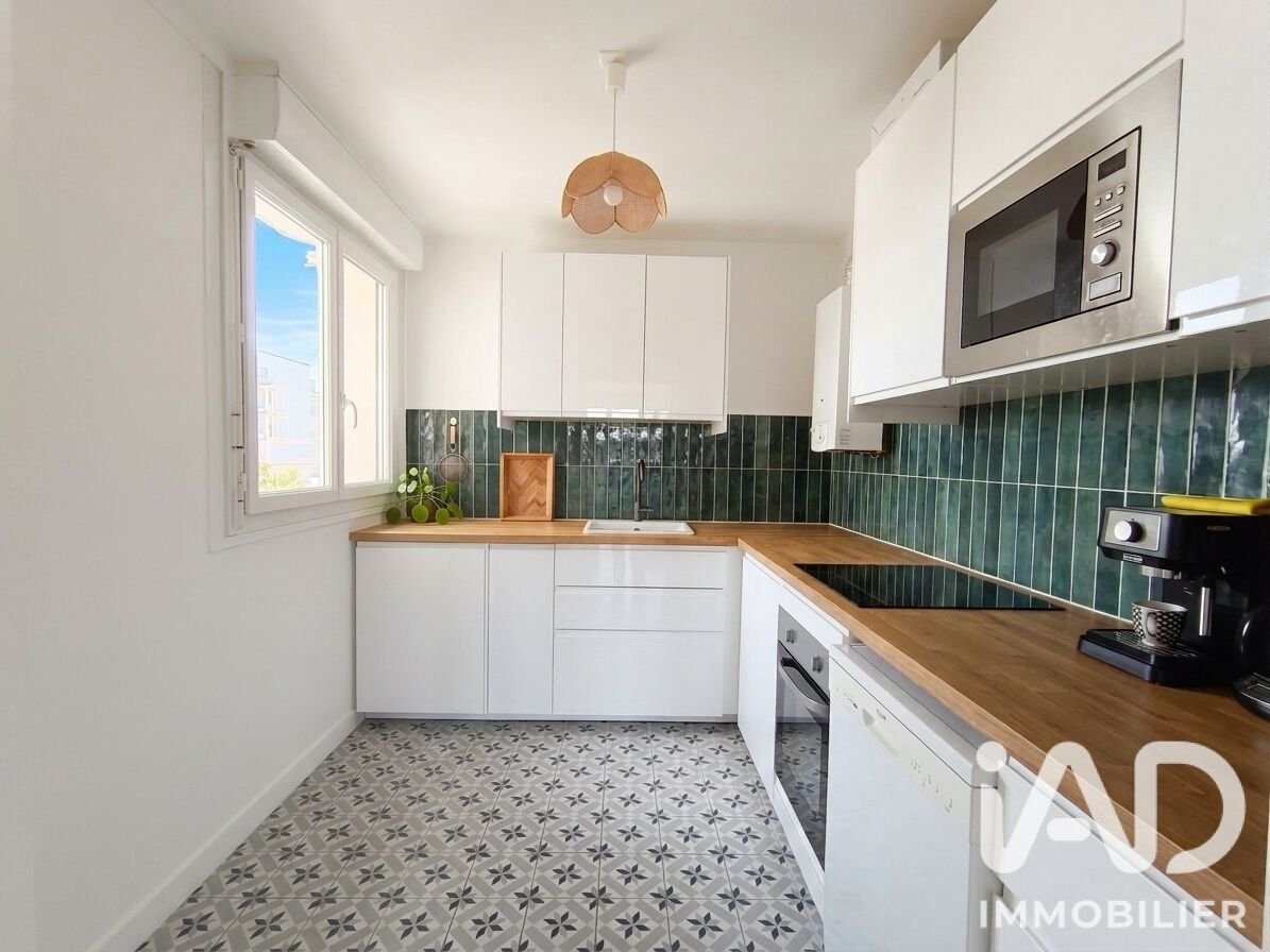 Appartement à vendre, 73m², Angers