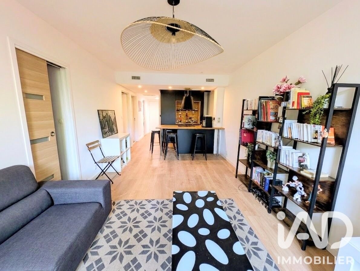 Appartement à vendre, 58m², Toulouse